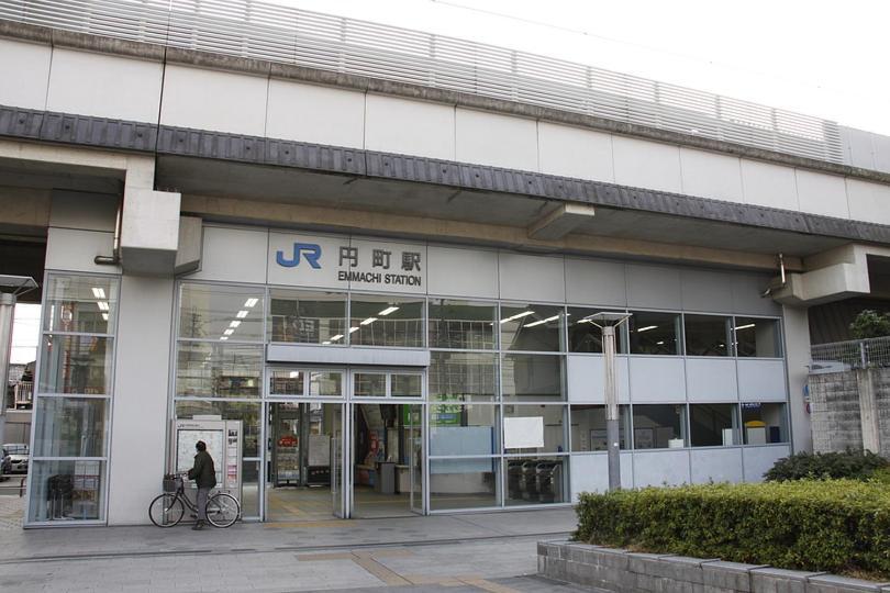 Excellence Enmachi Ekimae Kyōto