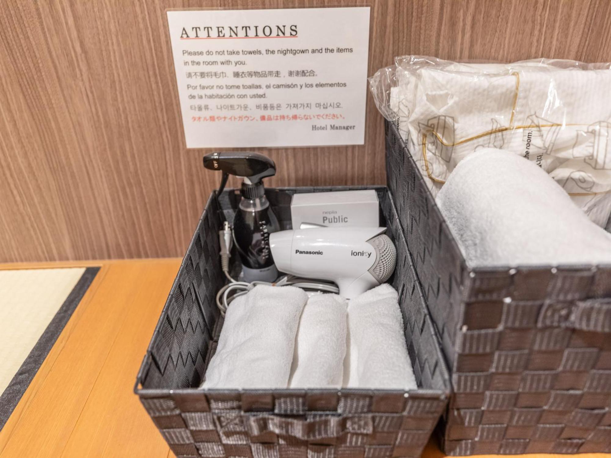 Hotel Excellence Enmachi Ekimae 3*