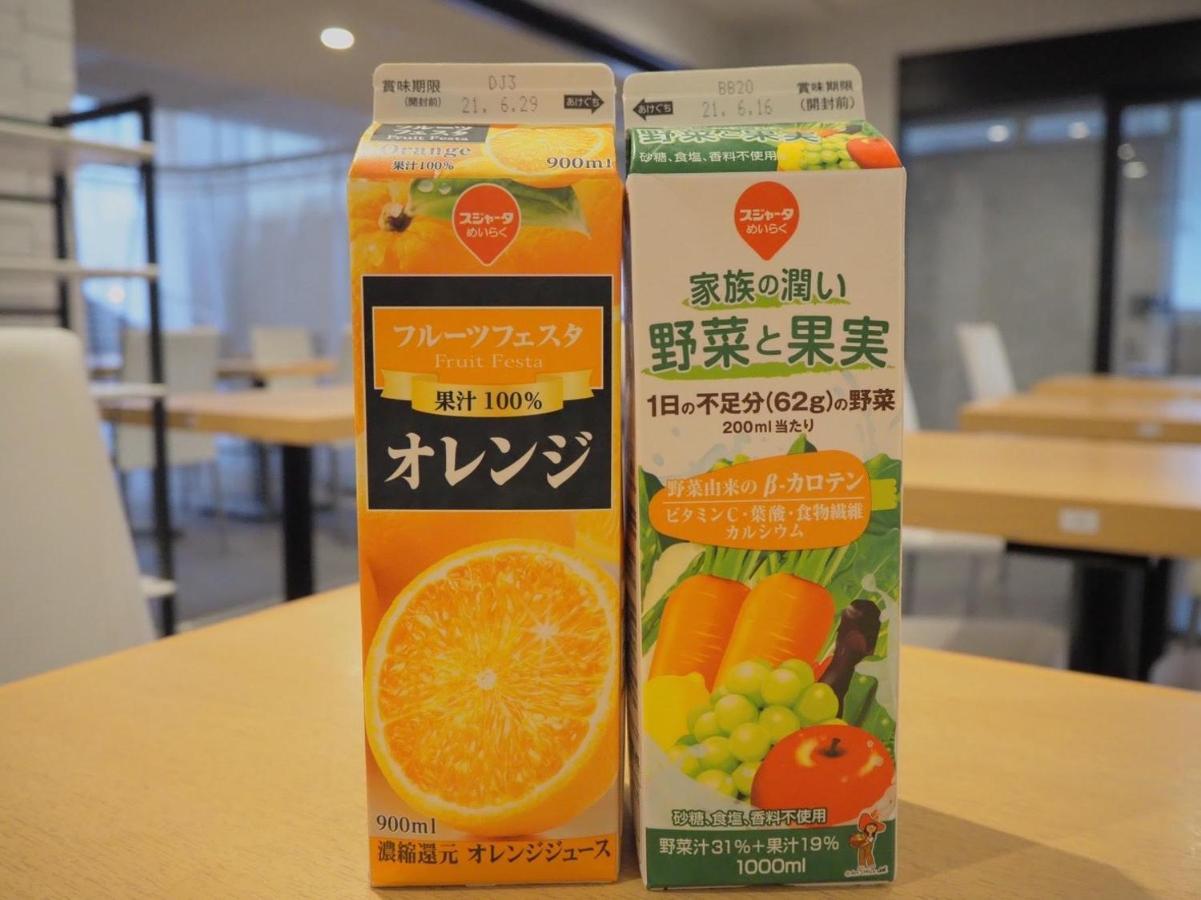 ホテル ホテルエクセレンス 円町駅前 京都市