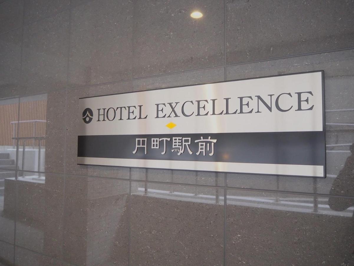 ホテルエクセレンス 円町駅前 京都市