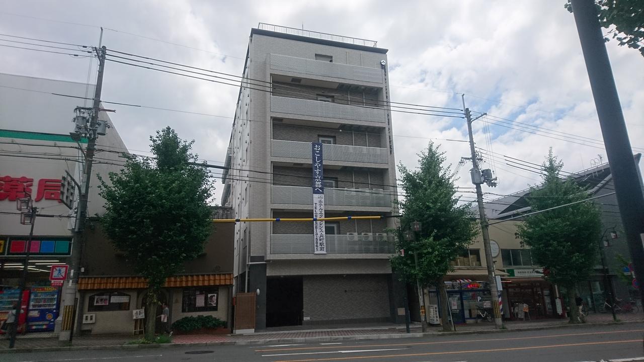 ホテルエクセレンス 円町駅前 ホテル 京都市
